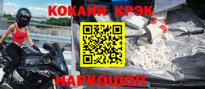 сатива Ярцево