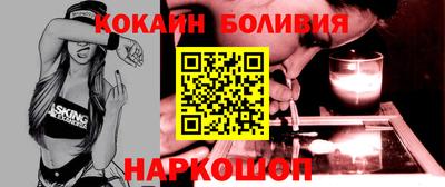 кристаллы Ярославль