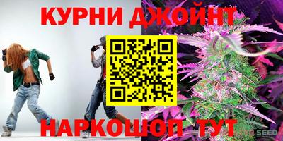 тгк Янаул