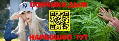 тгк Янаул