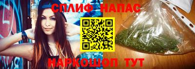 тгк Янаул