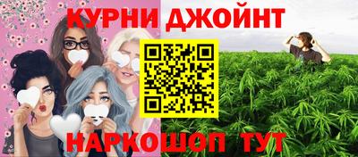 кристаллы Ярославль