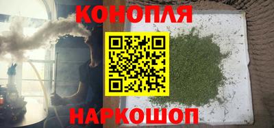 кристаллы Ярославль