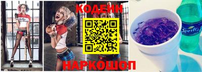 не бодяженный Анжеро-Судженск