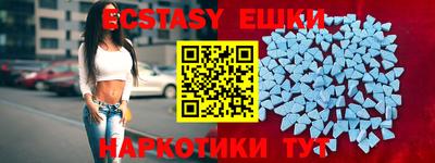 сатива Ярцево