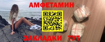 тгк Янаул