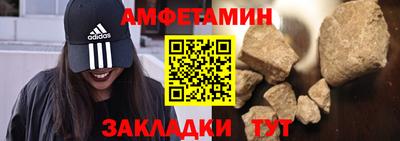 тгк Янаул