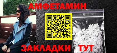 кристаллы Ярославль