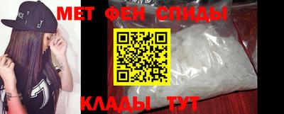 кристаллы Ярославль