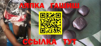 кристаллы Ярославль