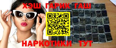 не бодяженный Анжеро-Судженск