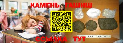 сатива Ярцево