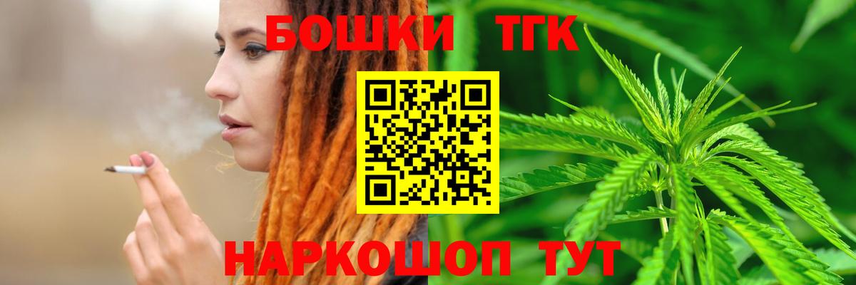 Конопля сатива  Марихуана сатива  Бошки марихуана LSD WEED  Вход с VPN  Бошки марихуана LSD WEED  Асбест 